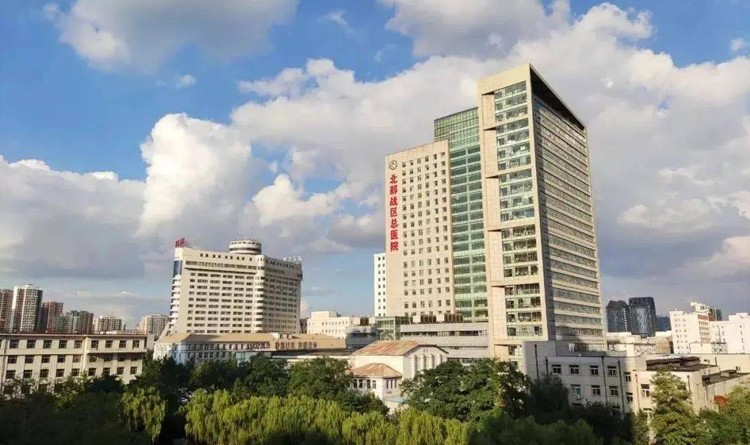 北部战区总医院（沈河院区）项目